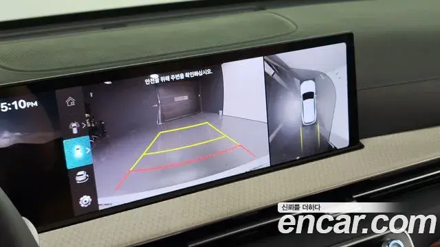 Genesis GV80 2024 — Photo 15/20
