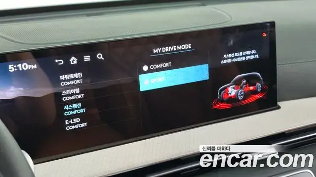 Genesis GV80 2024 — Photo 20/20