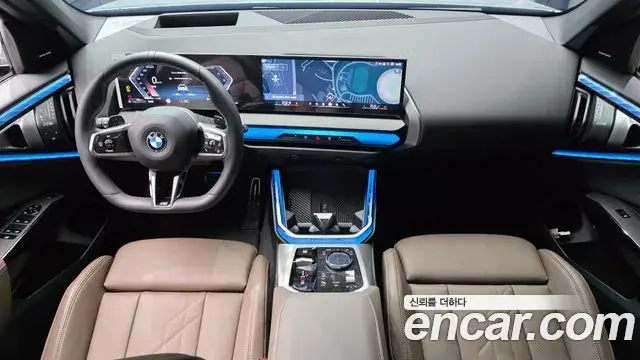 BMW X3 2026 — Photo 7/20