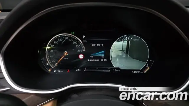 Genesis Electrified G80 2021 — Photo 6/20