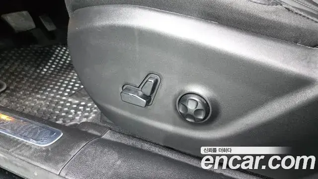Jeep Cherokee 2021 — Photo 19/20