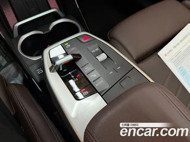 BMW X1 2023 — Фото 12/20