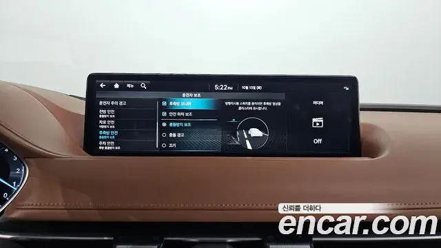 Genesis Electrified G80 2022 — Photo 16/20