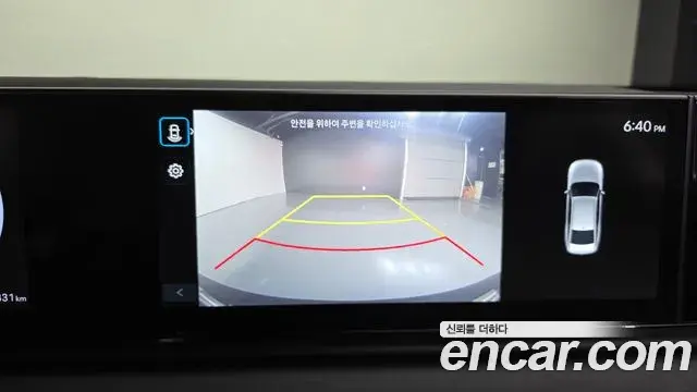 Hyundai Grandeur 2023 — Photo 15/20