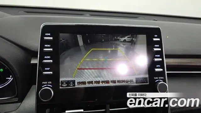 Toyota Avalon 2019 — Şəkil 15/20