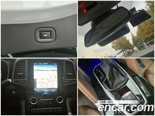Renault Samsung QM6 2021 — Photo 8/20