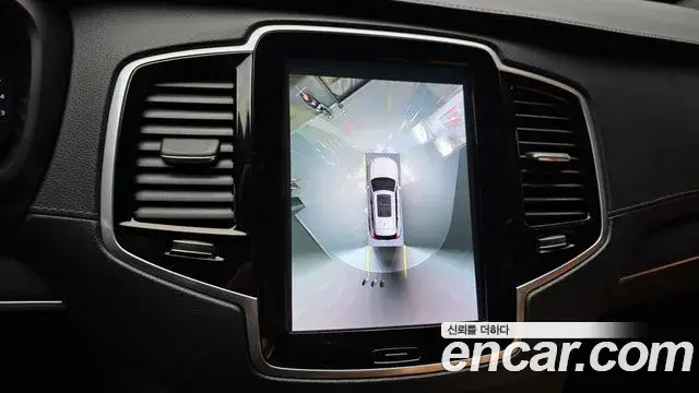 Volvo XC90 2023 — Фото 15/20