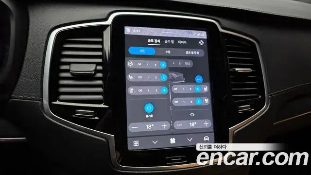 Volvo XC90 2023 — Фото 16/20