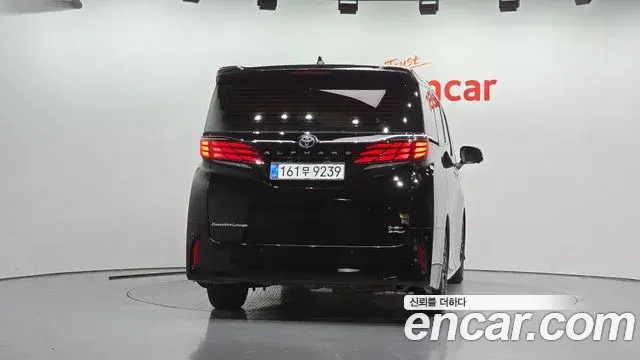 Toyota Alphard 2025 — Photo 4/20