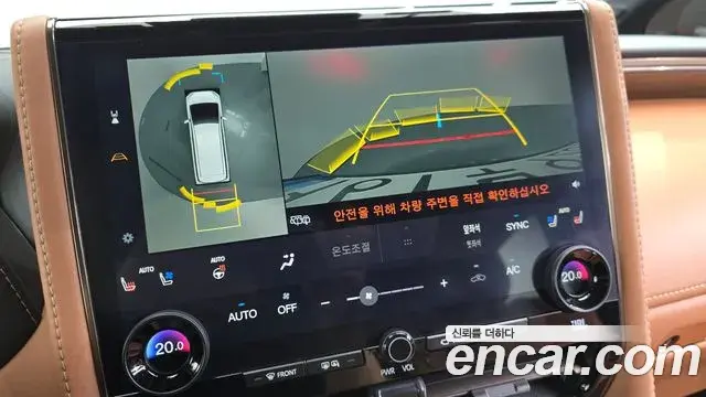 Toyota Alphard 2025 — Photo 14/20