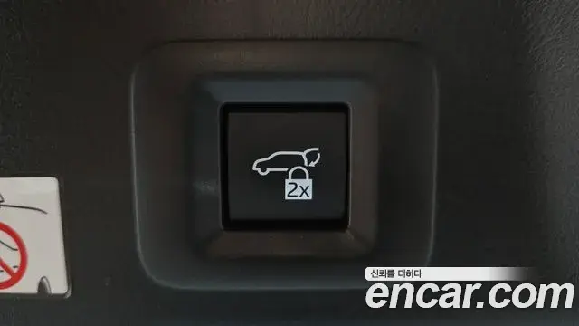 Toyota Alphard 2025 — Photo 15/20