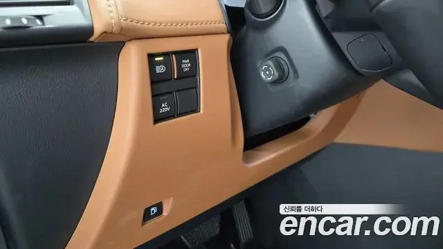 Toyota Alphard 2025 — Photo 20/20