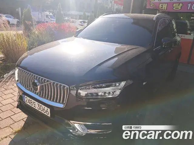 Volvo XC90 2022 — Photo 3/20