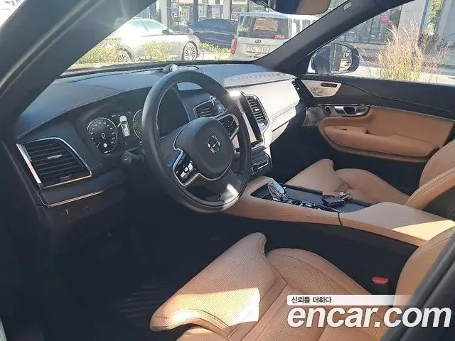 Volvo XC90 2022 — Photo 10/20