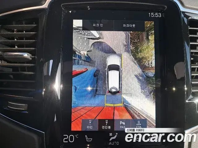 Volvo XC90 2022 — Photo 17/20