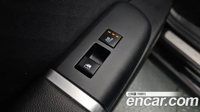 Hyundai Grandeur 2023 — Photo 19/20