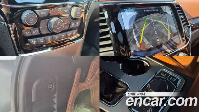 Jeep Grand Cherokee 2020 — Photo 19/20