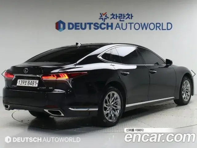 Lexus LS500 2020 — Photo 1/20