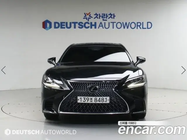 Lexus LS500 2020 — Photo 2/20