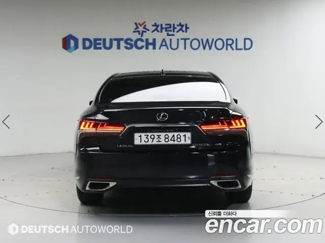 Lexus LS500 2020 — Photo 3/20