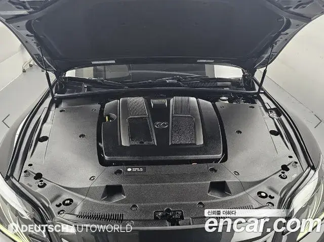 Lexus LS500 2020 — Photo 5/20