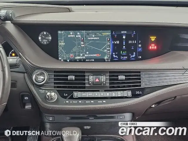 Lexus LS500 2020 — Photo 14/20