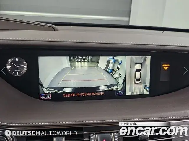 Lexus LS500 2020 — Photo 15/20