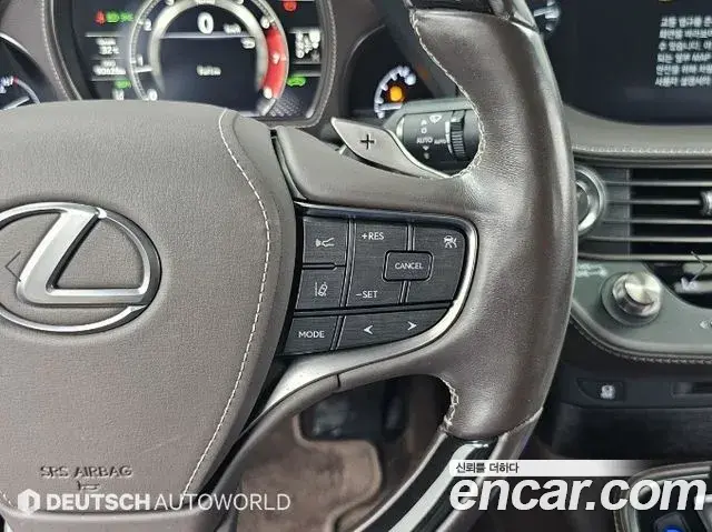 Lexus LS500 2020 — Photo 17/20