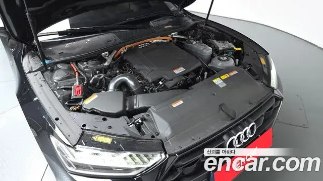 Audi A7 2023 — Photo 6/20