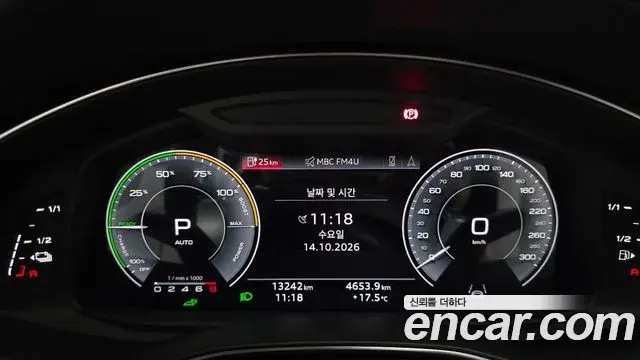 Audi A7 2023 — Photo 8/20