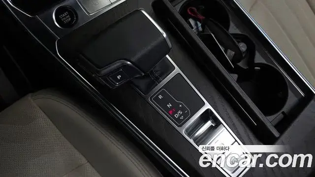 Audi A7 2023 — Photo 9/20