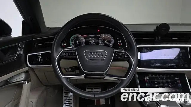Audi A7 2023 — Photo 13/20
