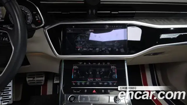 Audi A7 2023 — Photo 14/20