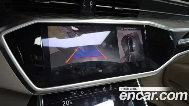 Audi A7 2023 — Photo 15/20