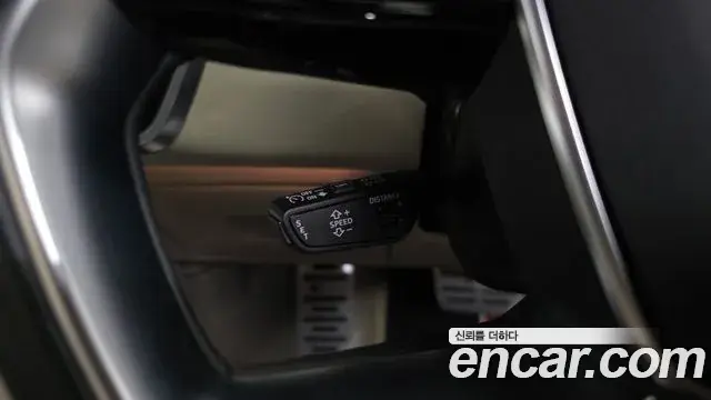 Audi A7 2023 — Photo 18/20