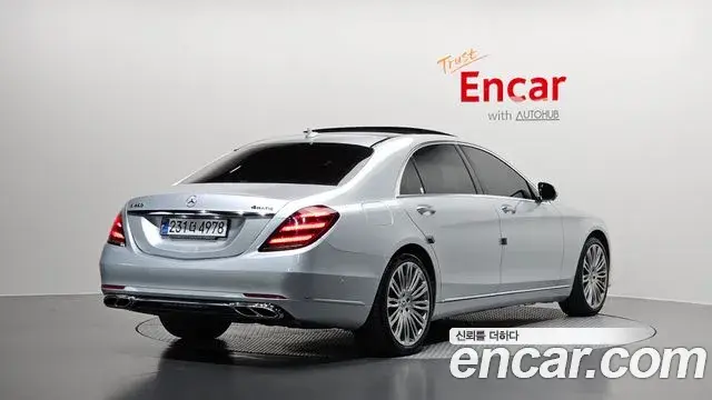 Mercedes-Benz S-Class 2019 — Photo 2/20