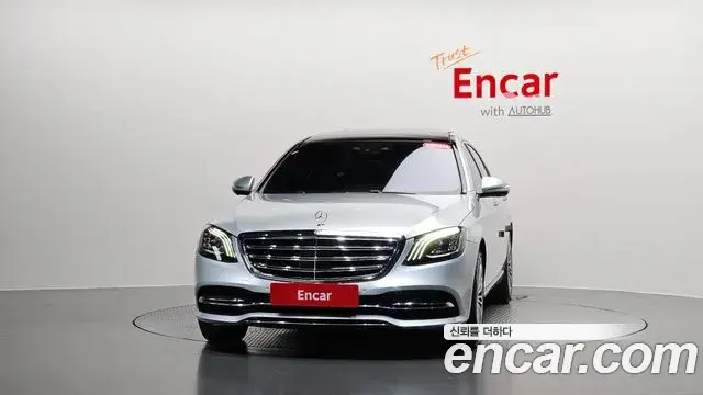 Mercedes-Benz S-Class 2019 — Photo 3/20