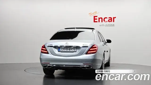 Mercedes-Benz S-Class 2019 — Photo 4/20