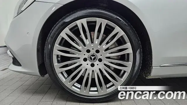 Mercedes-Benz S-Class 2019 — Photo 5/20