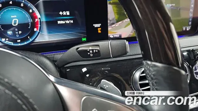 Mercedes-Benz S-Class 2019 — Photo 9/20