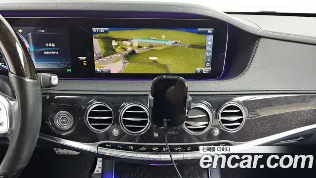 Mercedes-Benz S-Class 2019 — Photo 12/20