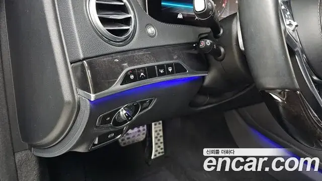 Mercedes-Benz S-Class 2019 — Photo 20/20
