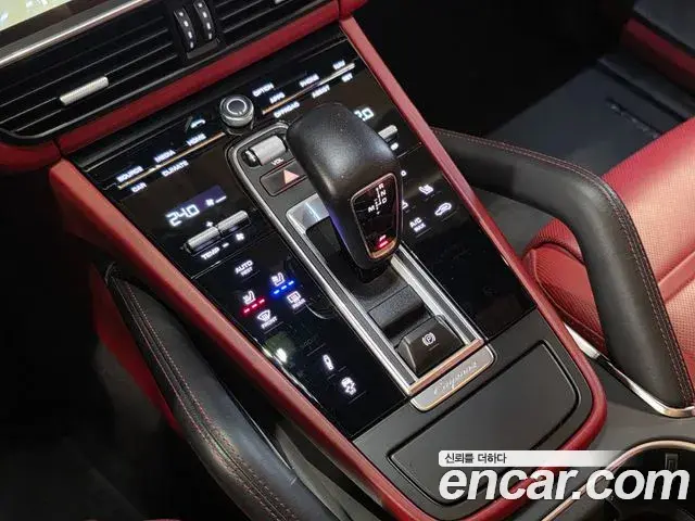 Porsche Cayenne 2022 — Şəkil 15/20