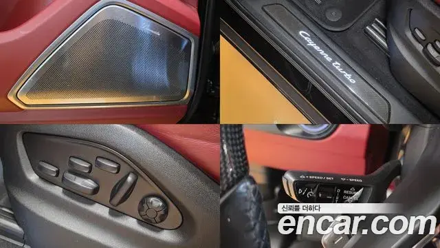 Porsche Cayenne 2022 — Şəkil 19/20