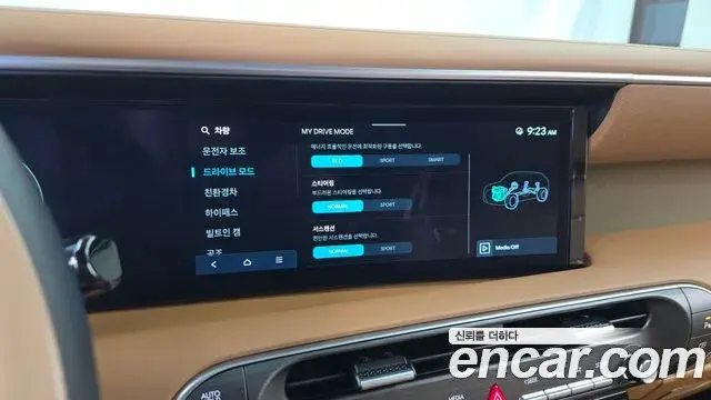 Hyundai Palisade 2026 — Photo 17/20