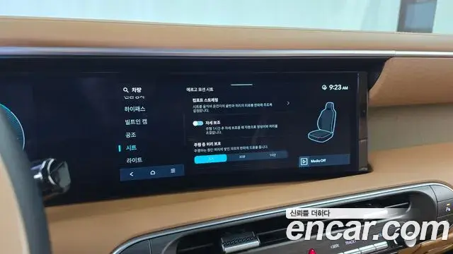 Hyundai Palisade 2026 — Photo 18/20