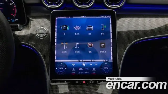 Mercedes-Benz C-Class 2024 — Фото 15/20