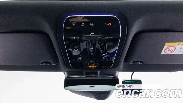 Mercedes-Benz C-Class 2024 — Фото 16/20