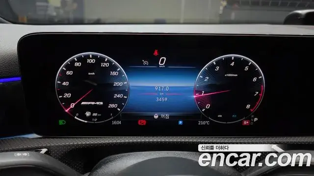 Mercedes-Benz A-Class 2024 — Photo 8/20