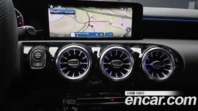 Mercedes-Benz A-Class 2024 — Photo 15/20